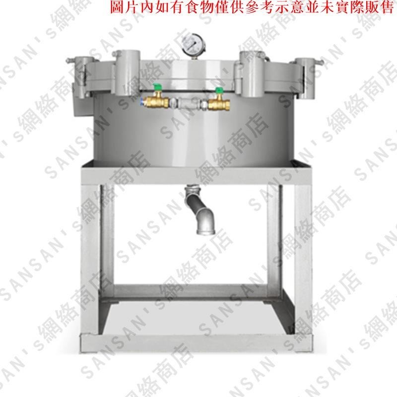 現貨-可開票商用離心式濾油機全自動新款不銹鋼大豆油/花生油菜籽油濾油機