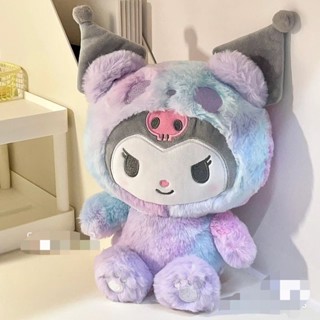 🌸禮物🌸庫洛米公仔 庫洛米娃娃 三麗鷗娃娃 毛絨玩具 美樂蒂 玉桂狗 玩偶 兒童節 生日禮物 送女友❤️臺灣出貨🌸