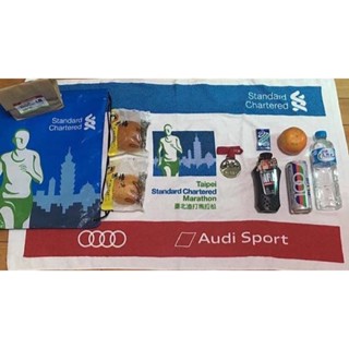 渣打馬拉松完賽大浴巾（聯名Audi logo ）