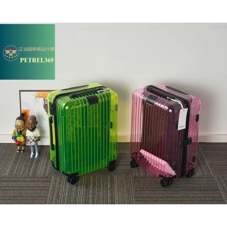 芷涵二手 里莫瓦 RIMOWA Essential Neon 登機箱 霓虹系列