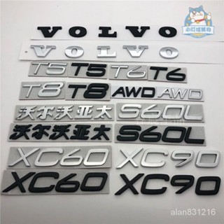 金屬製 VOLVO黑武士車標立體貼 富豪全係字母車身裝飾貼 XC40 XC60 XC90 S60 V90 V60 V90