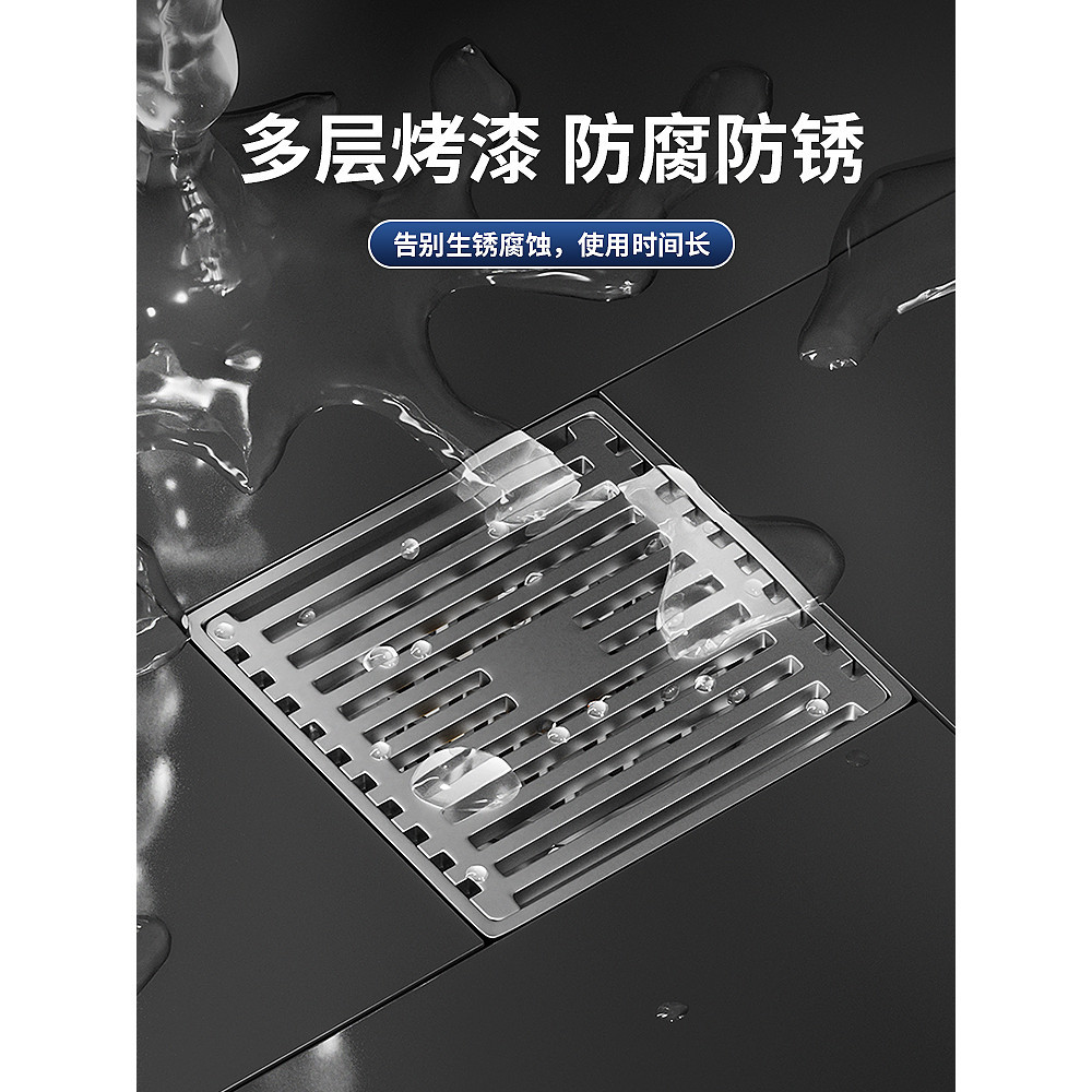 {歆慧}槍灰色地漏防臭衛生間304不銹鋼浴室長條洗衣機下水道全銅芯神器