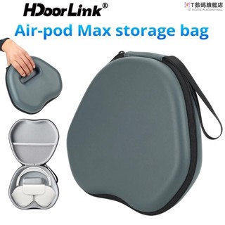 GT-Hdoorlink 便攜式耳機套適用於 Air-Pods Max 耳機硬攜帶收納袋保護套