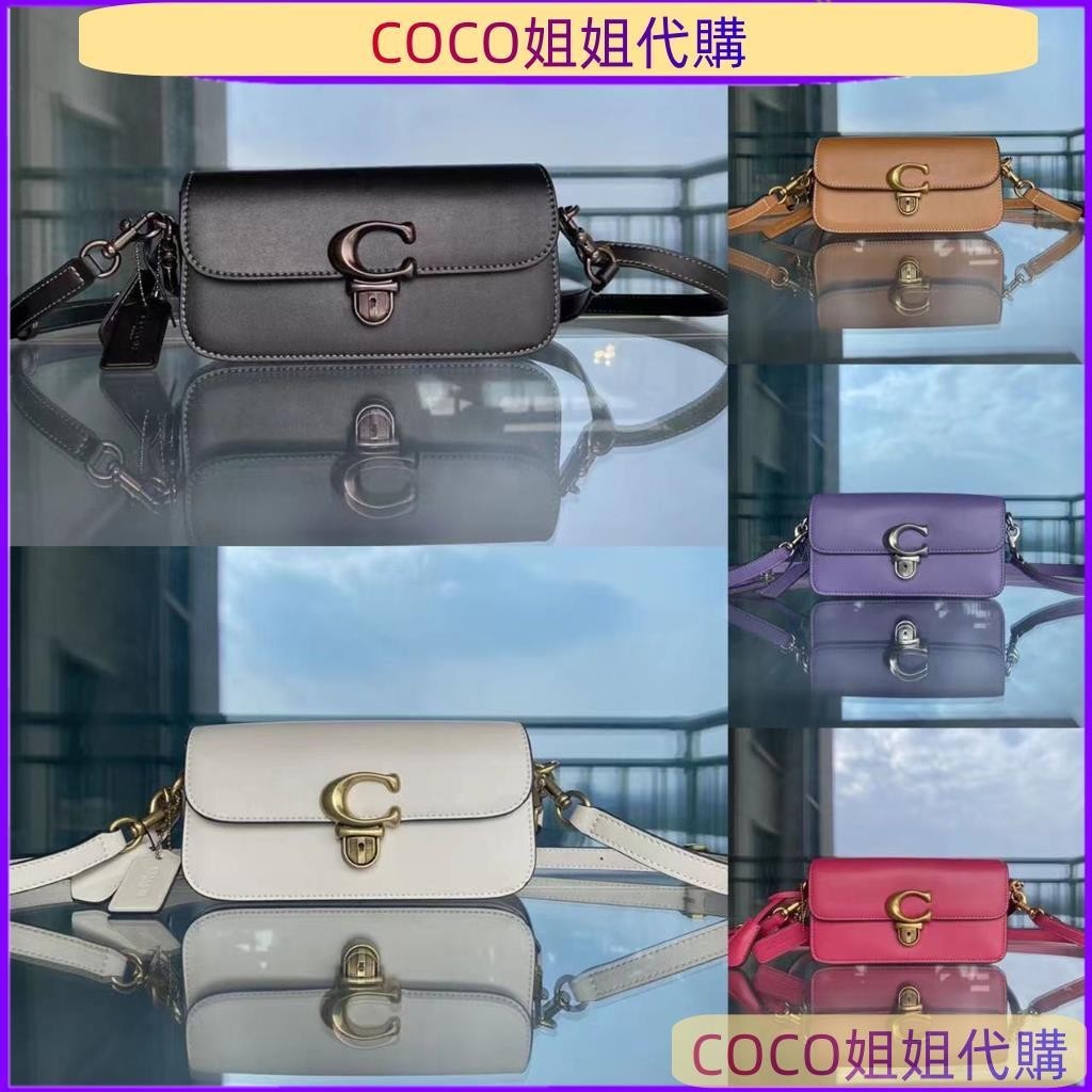 COCO 最新款女士翻蓋腋下包 單肩斜挎女包 法棍包 真皮小方包 CE761 CE764 CE331 附購證