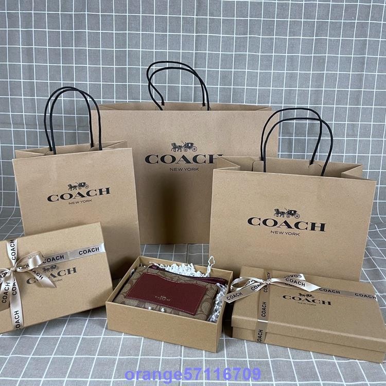 聚香緣✿禮物紙袋✿ COACH/蔻馳專櫃 紙袋 禮品袋防塵袋錢包盒皮帶盒包裝袋子禮物盒