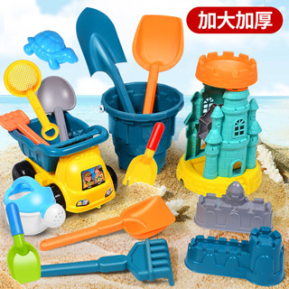 >台灣好物服务优质<-兒童沙灘玩具套裝加厚寶寶戲水玩沙大號沙漏決明子沙灘工具2-3歲
