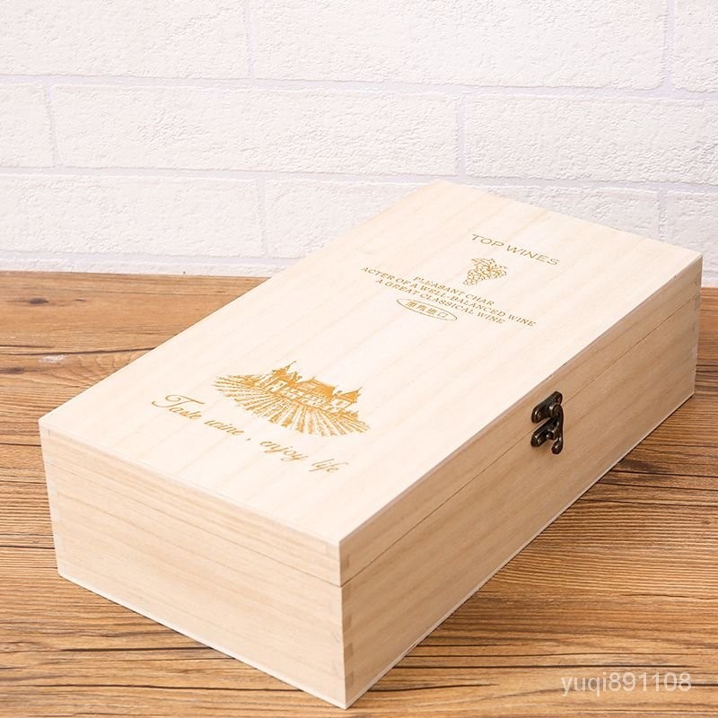 精品免運🔥雙支紅酒盒 木盒子 葡萄酒禮盒 實木質木製通用 紅酒箱 木箱包裝盒 定做