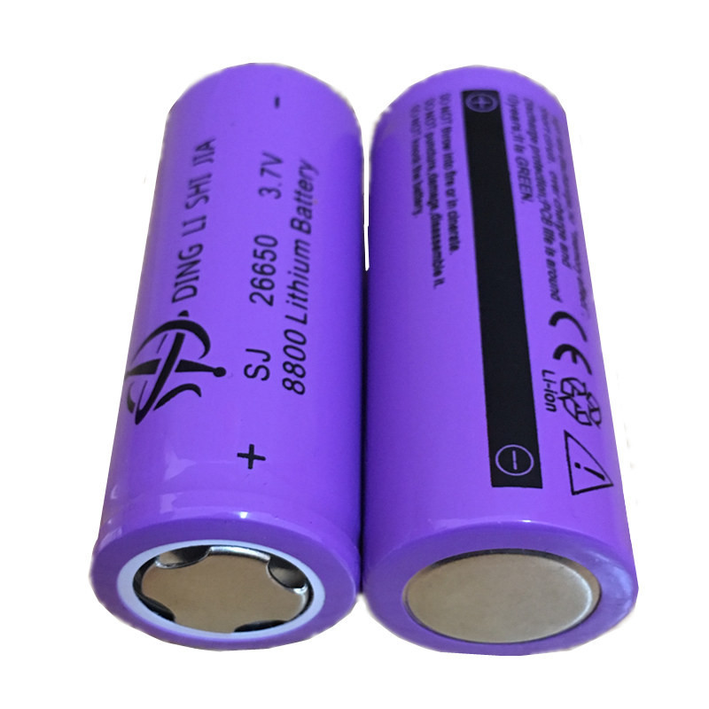 動力電池 電池 26650電池強光手電筒電池3.7V大容量可充電電池釣魚燈頭燈電池