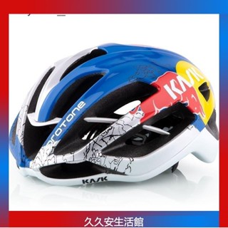 KASK Protone sky騎行頭盔 環法一體 公路單車 山地 安全 超輕 男 腳踏車安全帽 單車安全帽
