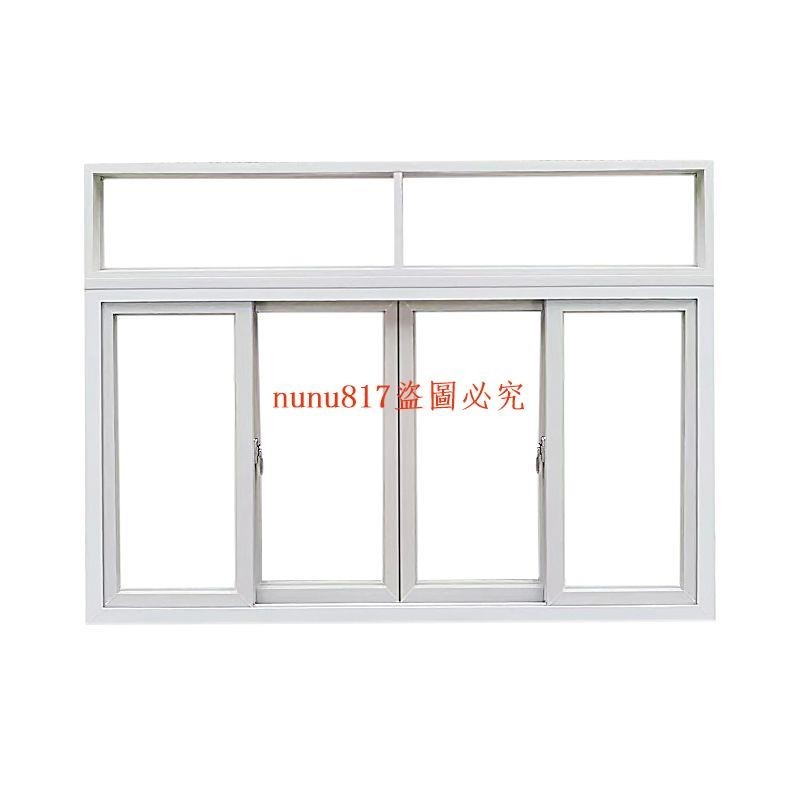 窗戶塑鋼窗鋁合金窗集裝箱活動板房百葉窗移動板房窗戶專用一體推