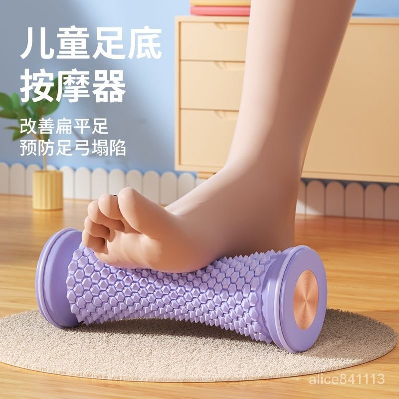 🔥台灣熱賣🔥 腳底按摩器 腳足底滾輪筋膜棒按摩器瑜伽敎練推薦全身穴位肌肉放鬆滾腳腿棒