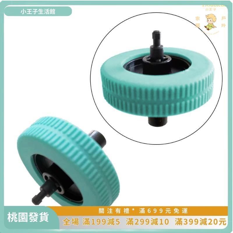 👑小王子👑 鼠標滾輪適用於 G102 G304 G305 鼠標滑輪鼠標滾輪更換零件132