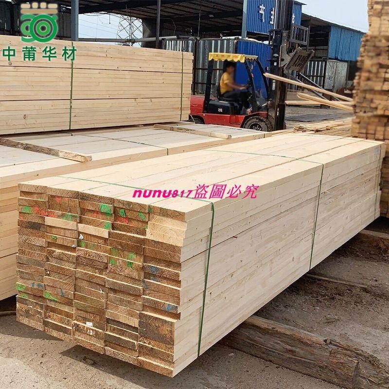建筑工地用木跳板木架板 工程施工松木墊板木腳手板過道料棚木板