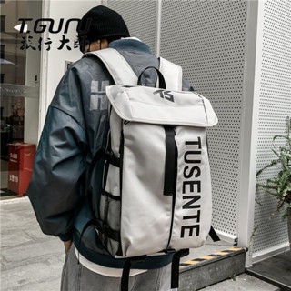 雙肩包男士潮牌大容量戶外運動籃球包書包多功能旅行背包
