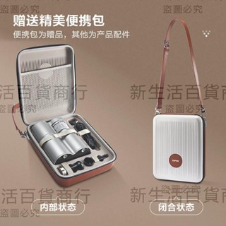 蘇泊爾意式半自動咖啡機家用小型迷你便攜式濃縮咖啡美式花式咖啡