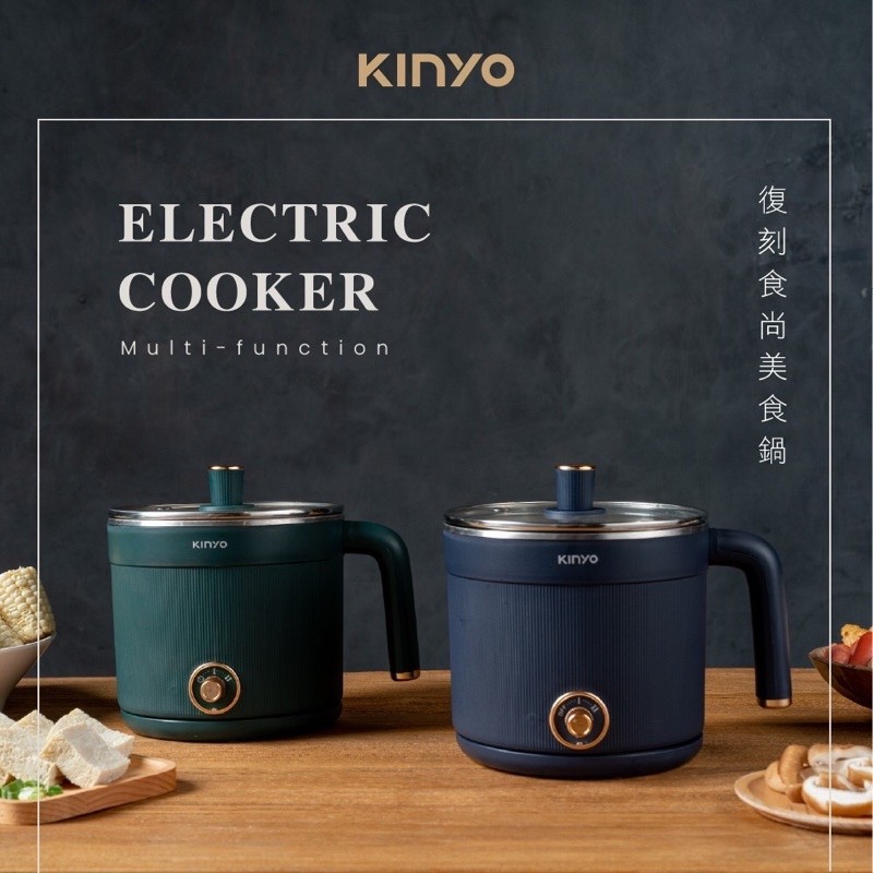 KINYO復刻食尚雙層防燙食品級1.5升快煮美食鍋(FP-0873)墨綠色
