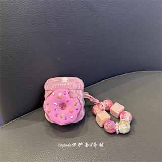 ins少女心立體甜甜圈適用蘋果airpods1234無線藍牙耳機保護套二代