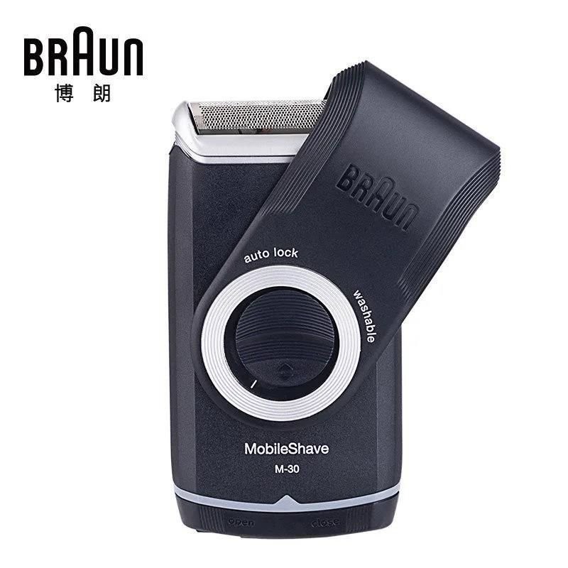 🔥德國百靈/Braun 剃須刀 M30 便攜式 往複式 颳衚須刀 MINI剃鬚刀 M係列 水洗旋轉刀頭