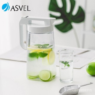 💗臺灣熱賣💗日本asvel冷水壺涼水壺密封防漏耐高溫冷水杯冰箱冷萃杯高顔值