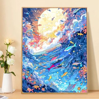 【新款熱推】夢幻海底世界數字油畫diy填色填充手工手繪卡通治癒油彩畫裝飾畫