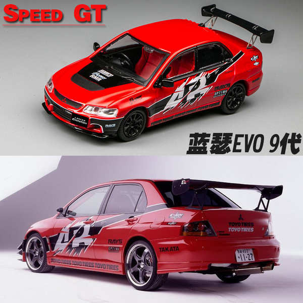 Speed GT 限量1:64藍瑟Lancer速度激情3漂移EVO9代IX合金汽車模型