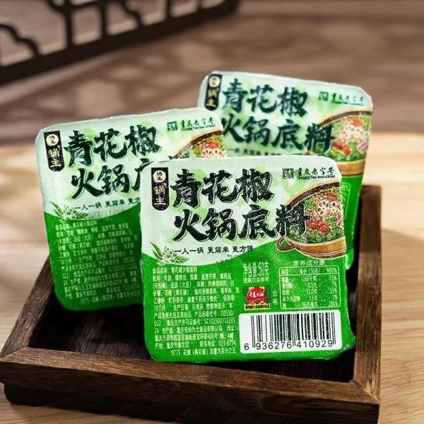 【大喜】（新品）青花椒火鍋底料 四川火鍋 老火鍋 麻辣鍋 個人鍋 重慶火鍋 乾鍋 炒菜 煮麵 露營 椒麻清香火鍋料