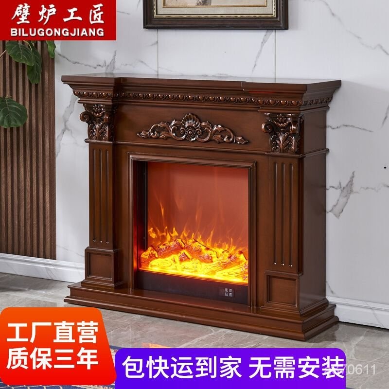 1.2/1.5/2米歐式壁爐裝飾櫃 美式仿真火燄實木電壁爐取暖傢用別墅