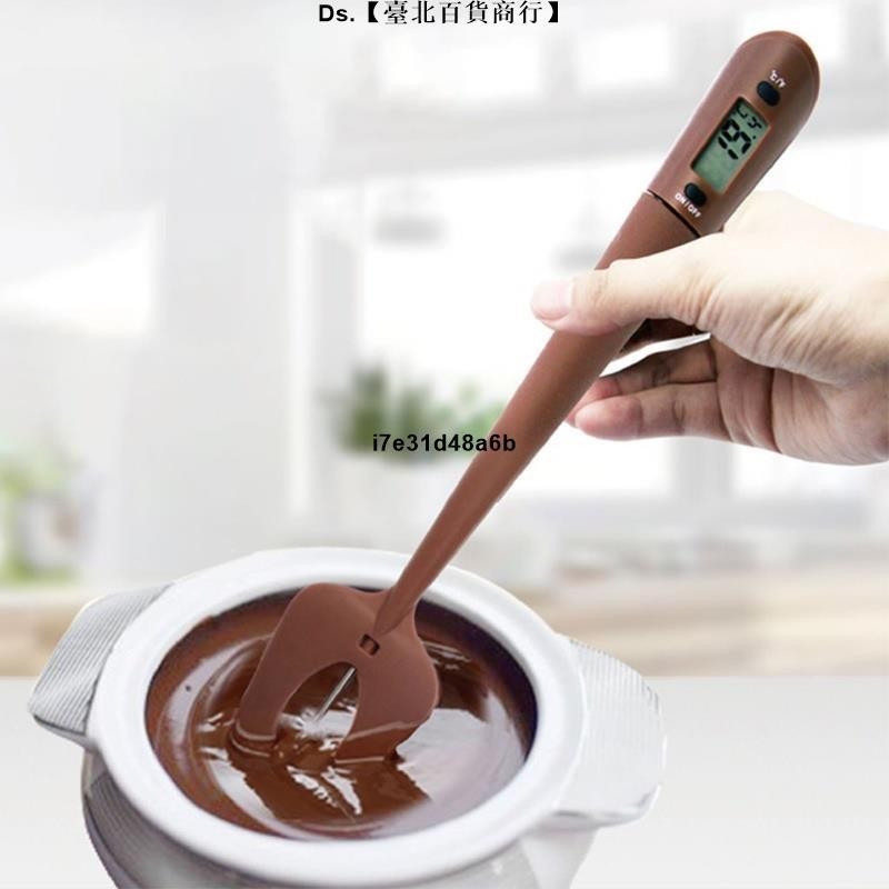 🎆台灣熱銷🎇級矽膠/刮刀用於巧克力果醬的數字刮刀用於糖果、巧克力的烹飪烘焙燒烤