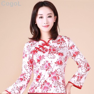 青花瓷 舞蹈 上衣 女 民族風 練功 服 廣場舞 表演 服裝 休閒款