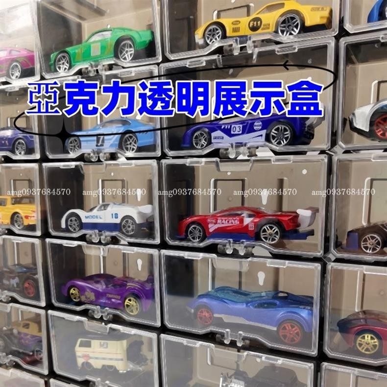 蝦皮精選⚡亞克力透明展示盒多美卡合收納盒柜1:64玩具小汽車車模 示盒 透明展示盒 壓克力展示盒 模型車展示盒