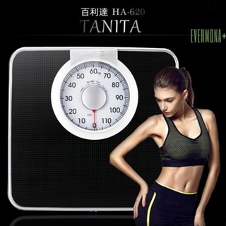 日本機械秤 Tanita機械式 指針體重計 傳統人體稱重設計 不用電 黑/綠雙色 HNCD