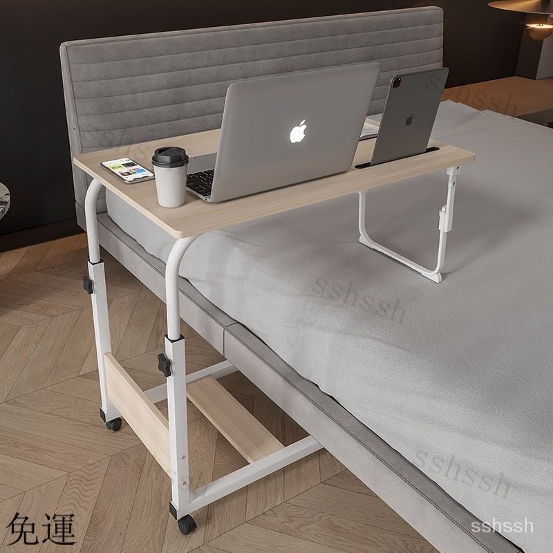 【產家直銷】多功能懶人床頭桌可旋轉陞降書桌宿捨簡易床上小桌子床邊桌可移動