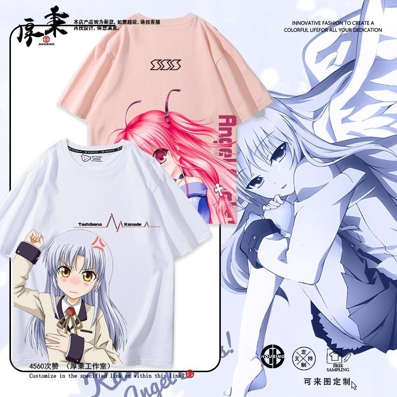 Angel Beats!天使的心跳 立華奏 周邊短袖T恤夏季衣服動漫痛衣（*-*/依庫）