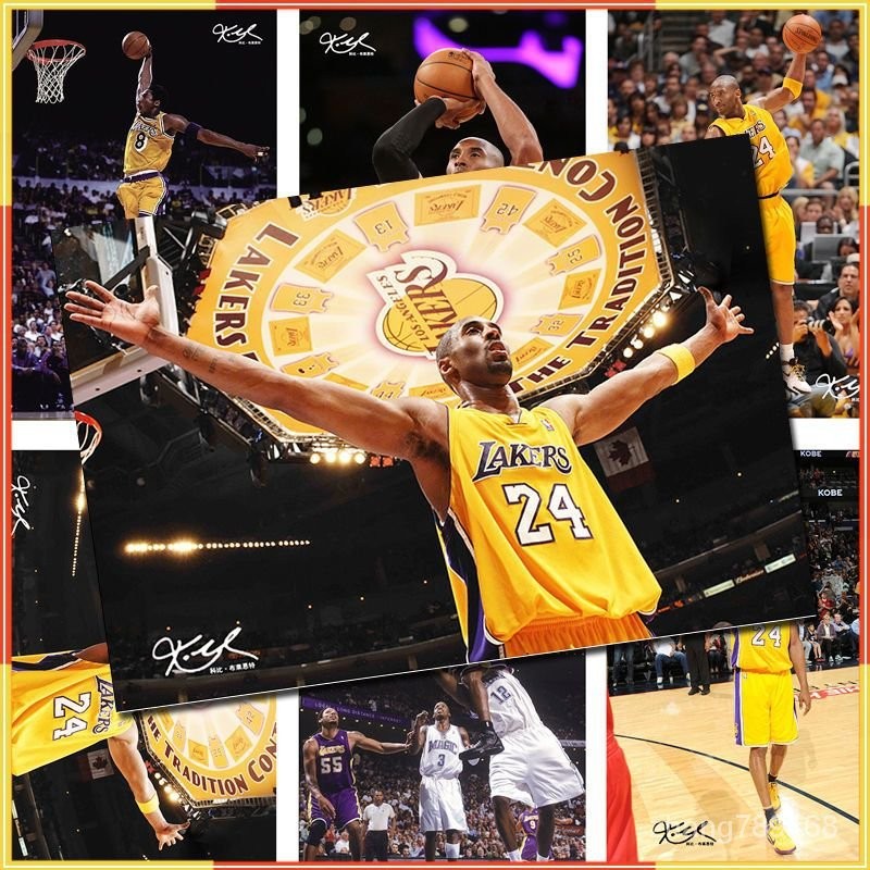 【未來優選】NBA科比海報墻紙籃球明星科比紀念簽名照片高清定製自粘掛畵壁貼