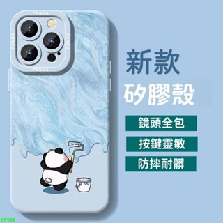 熊貓手機殼 蘋果保護套 iPhone保護殼 防摔 熊貓蘋果15手機殼iPhone14pro可愛情侶11高級xsmax全包