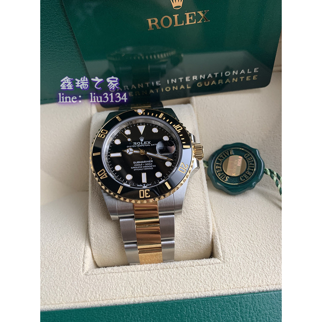 ROLEX 勞力士 Submariner 潛航者 126613LN 陶瓷圈 半金款黑水鬼 2021年新式保卡(已交流)