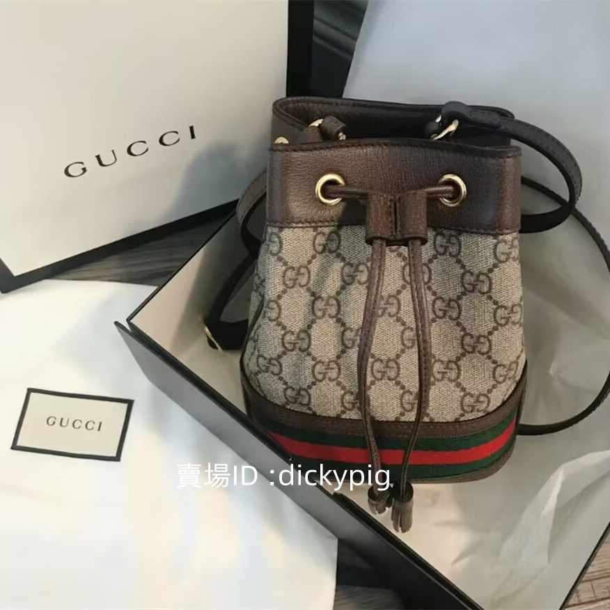 二手正品GUCCI 古馳 GG Supreme 綠紅綠 Nano 迷你 斜背包 水桶包 斜挎包550620實拍免運