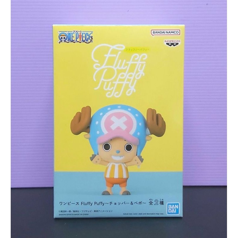 BANPRESTO 景品 航海王 Fluffy Puffy 喬巴 公仔