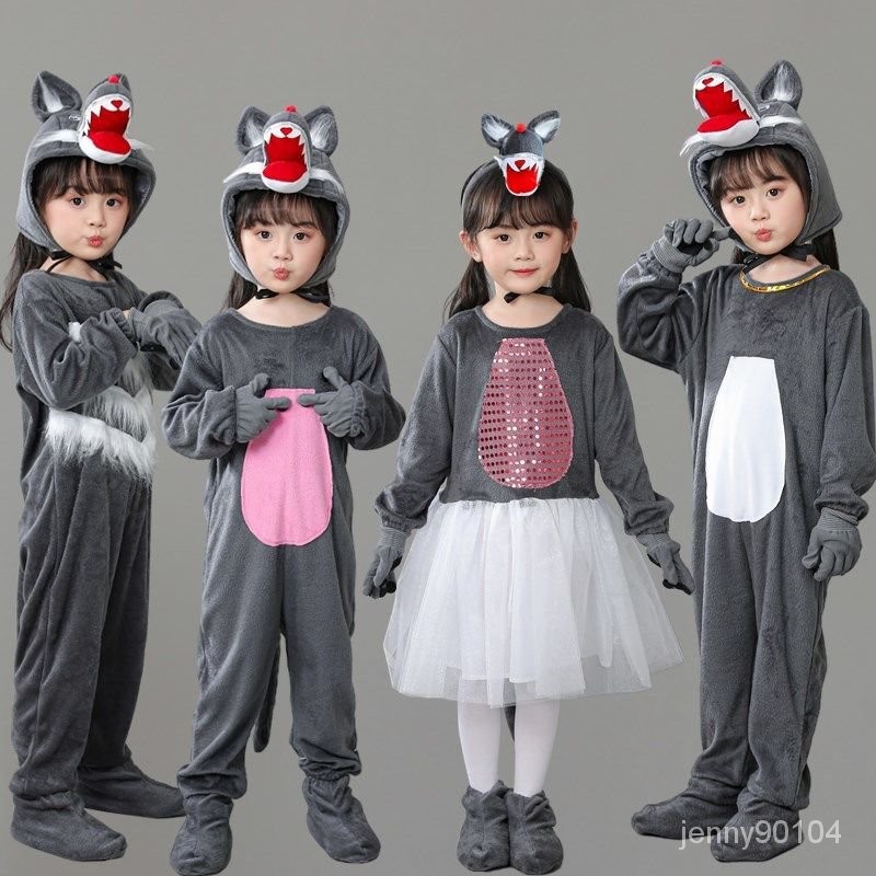 ✨新款 熱賣✨兒童 大灰狼演出 服幼兒表演狼來瞭狼三衹豬小羊小兔子造型舞蹈 紗裙 9W2A