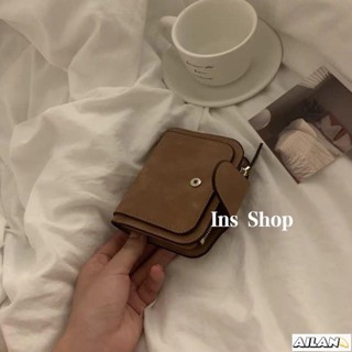 Ailan✨ins零錢包 Ins Shop復古棕色錢包女ins學生零錢包可折疊隨身帶小包包證件包