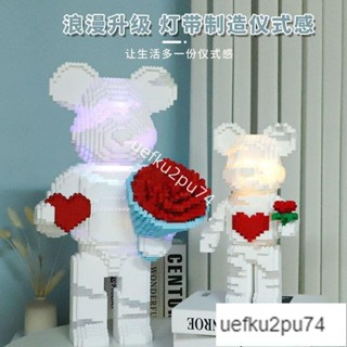 限時低價-韓系ins網紅卡通愛心捧花暴力熊小顆粒拼裝積木相容樂高520禮物送女友日系本地熱賣 2JSX351351351