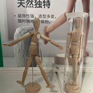 木頭人 木偶人 人偶 宜家 吉特達GESTAL木人 人偶木頭人裝飾擺件模型關節國內代購 木頭模型 人形模型
