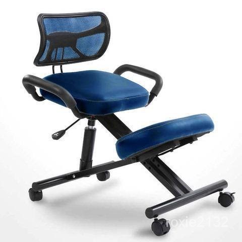 免運 優選 正姿跪椅電腦椅騎馬椅 矯正坐姿護腰椅 寫字椅人體工學靠背跪坐椅