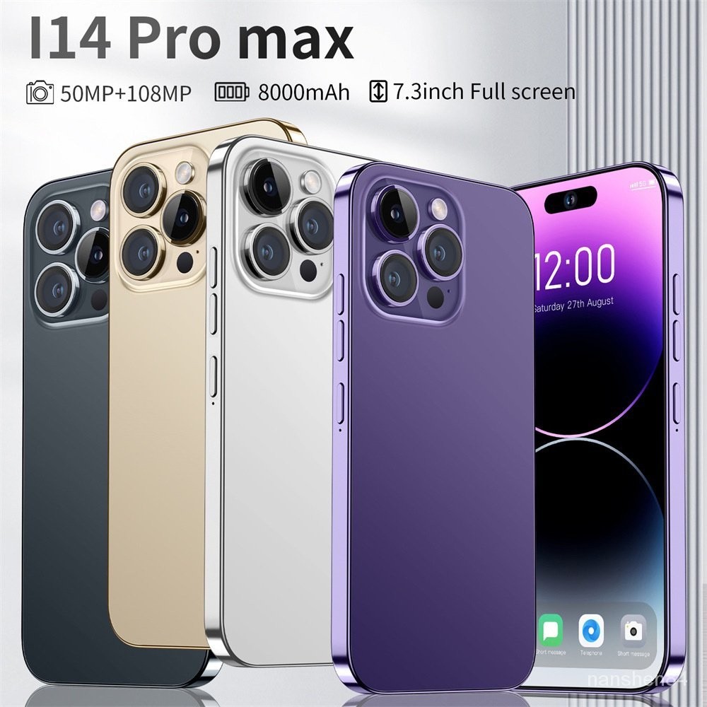 新款 全新手機 i14 Pro MAX 真4G 6.8寸大屏 1300萬像素 安卓10（8 128GB）安卓智能手機