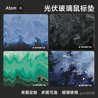 桃園出貨超低價#Atom-亞噹光伏玻璃標墊強化鋼化陞級順滑FPS電競遊戲辦公桌墊傢用墊