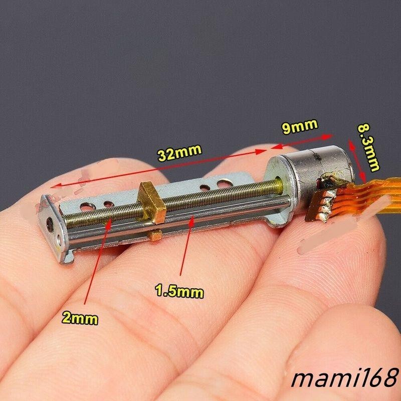 新品8mm絲桿滑臺滑片兩相四線步進電機 2相4線步進馬達直線電機可開發票