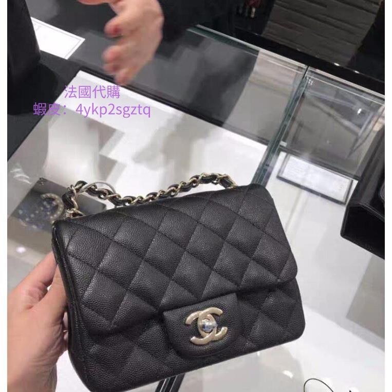 默默店二手CHANEL 小牛皮荔枝紋 黑色 金鍊銀鍊 MINI COCO SQUARE A35200斜背包斜挎包單