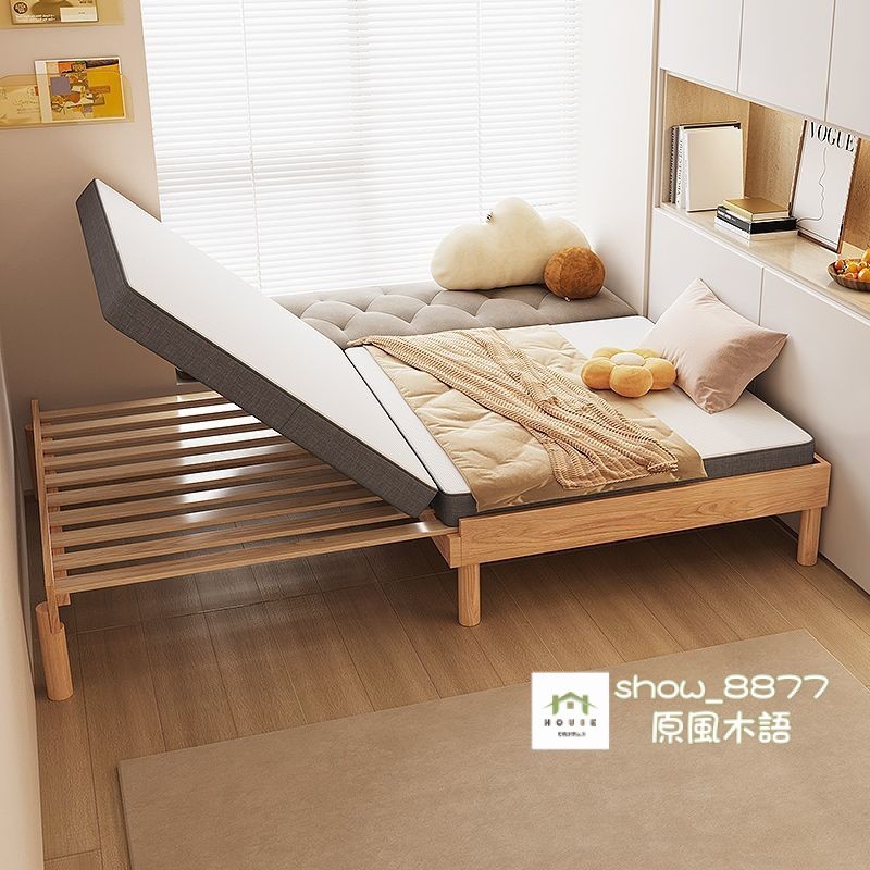 【原風木語】實木床可伸縮傢用單人床現代簡約經濟型純實木雙人床架