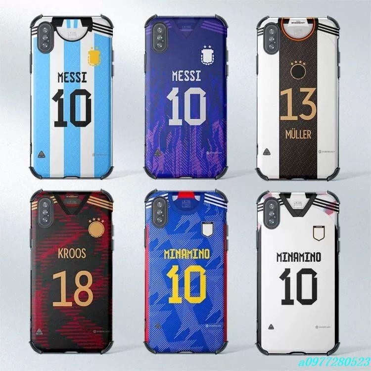 新款🔥2022阿根廷德國西班牙荷蘭足球國家隊球衣手機殼梅西范戴克內馬爾蘋果保護殼