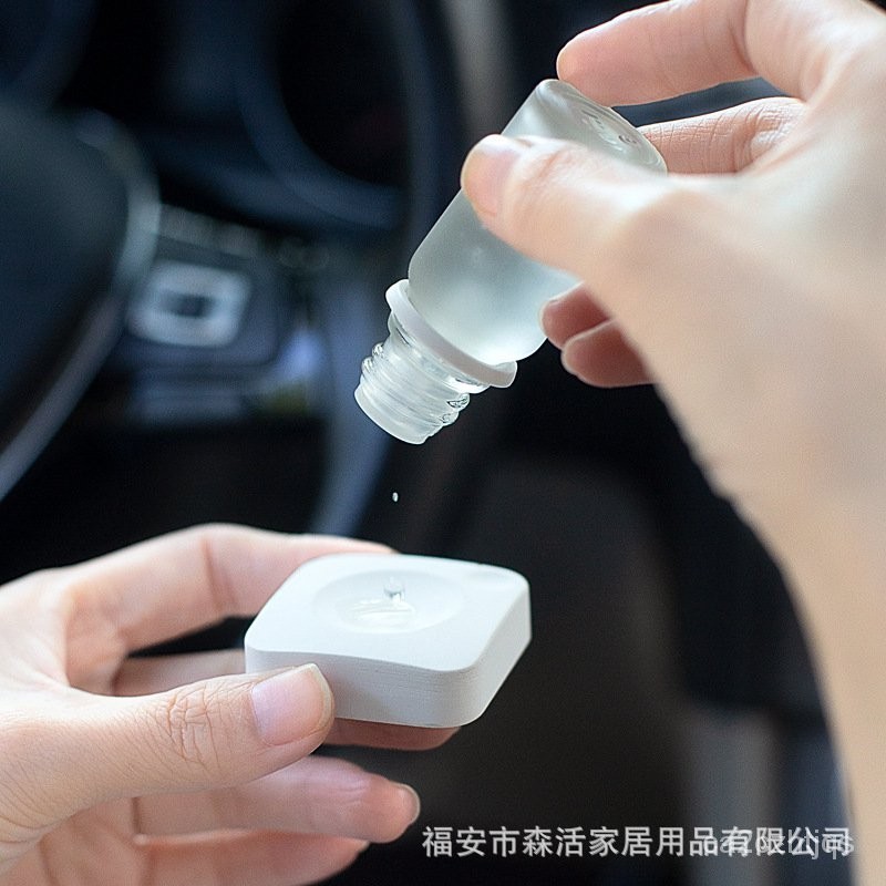 限時特惠 禮品硅藻土車載精油汽車香水擴香器內飾車用香薰